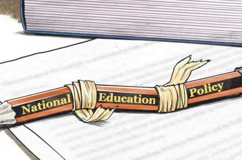दिल्ली यूनिवर्सिटी टीचर्स असोसिएशन (ड्यूटा) ने महामारी के दौरान नई शिक्षा नीति को केबिनेट की मंजूरी पर गहरा एतराज़ जताया है…