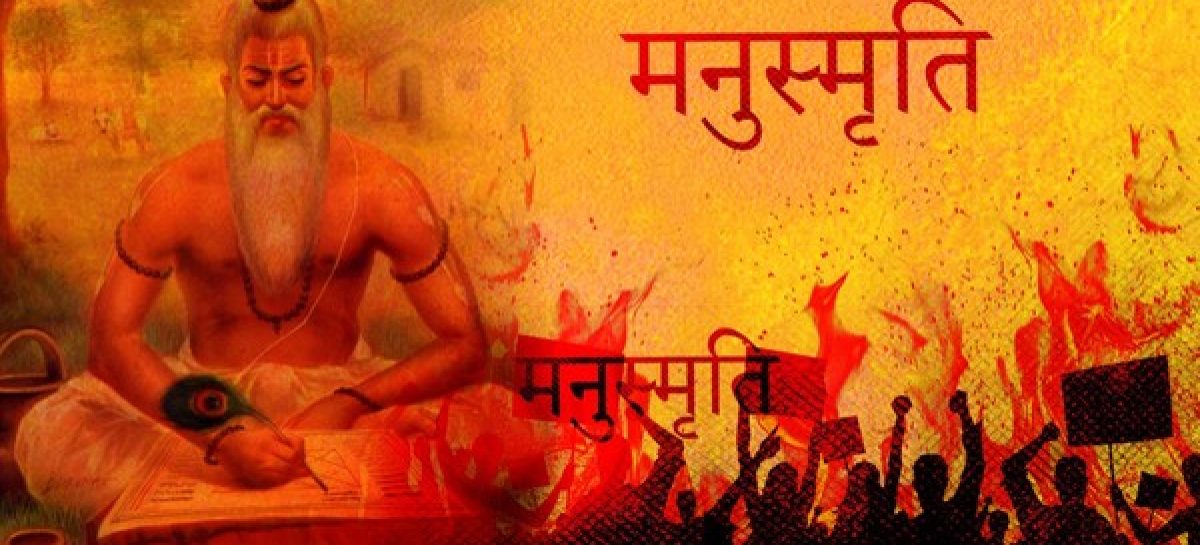 “शुद्र का नाम ऐसा होना चाहिए कि उसे सुन कर ही हिकारत का भाव आये।”