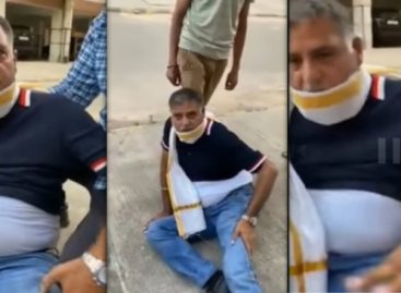पूर्व भाजपा नेता ने महिला मित्र को अब बताया ‘बहन’  चार महीने बाद याददाश्त लौटी शुगरफेड के पूर्व चेयरमैन कथूरिया की