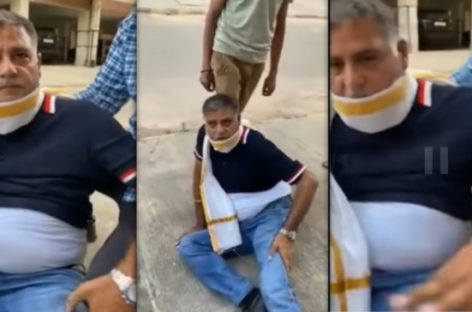 पूर्व भाजपा नेता ने महिला मित्र को अब बताया ‘बहन’  चार महीने बाद याददाश्त लौटी शुगरफेड के पूर्व चेयरमैन कथूरिया की