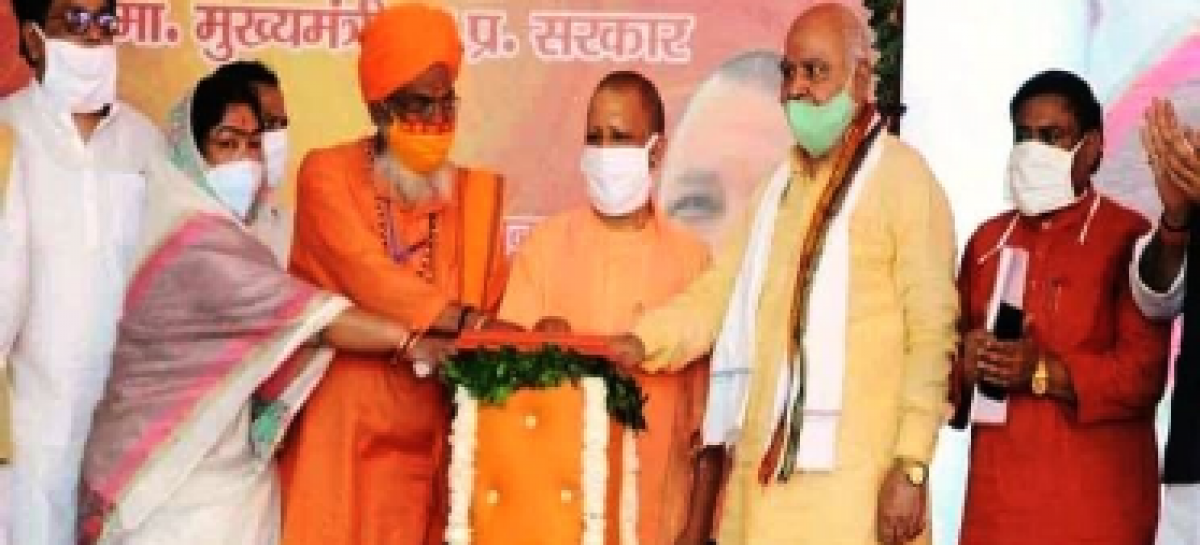 6 दिसम्बर 1992 को अयोध्या में हुई जिस घटना को सैकड़ों पत्रकारों ने अपनी नंगी आंखों से देखा हो, उसमें अदालत को कोई साजिश नहीं दिखी