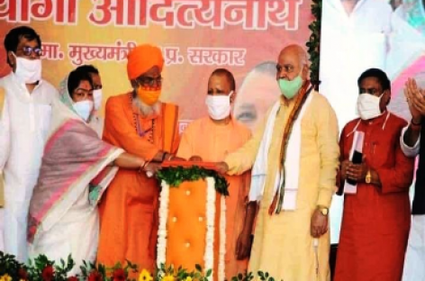 6 दिसम्बर 1992 को अयोध्या में हुई जिस घटना को सैकड़ों पत्रकारों ने अपनी नंगी आंखों से देखा हो, उसमें अदालत को कोई साजिश नहीं दिखी