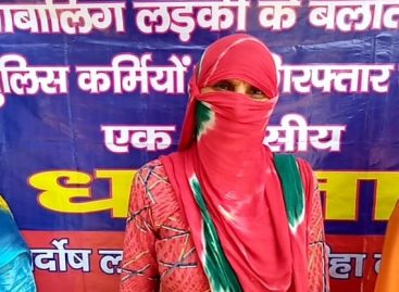 बुटाना गैंगरेप और फर्जी एनकाउंटर कांड में डीजीपी हरियाणा और एसपी सोनीपत से जवाब तलब