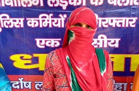 बुटाना की दोनों दलित लड़कियों की मेडिकल जाँच पीजीआई में कराई जाये : हाईकोर्ट