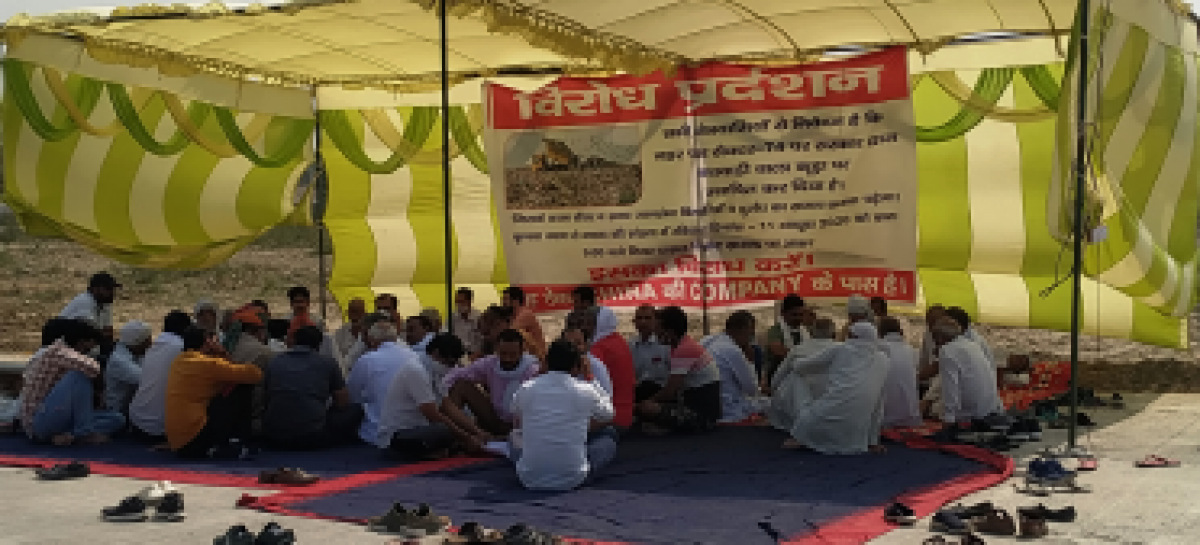 बंधवाड़ी के बाद अब सीही के सत्यानाश की तैयारी…