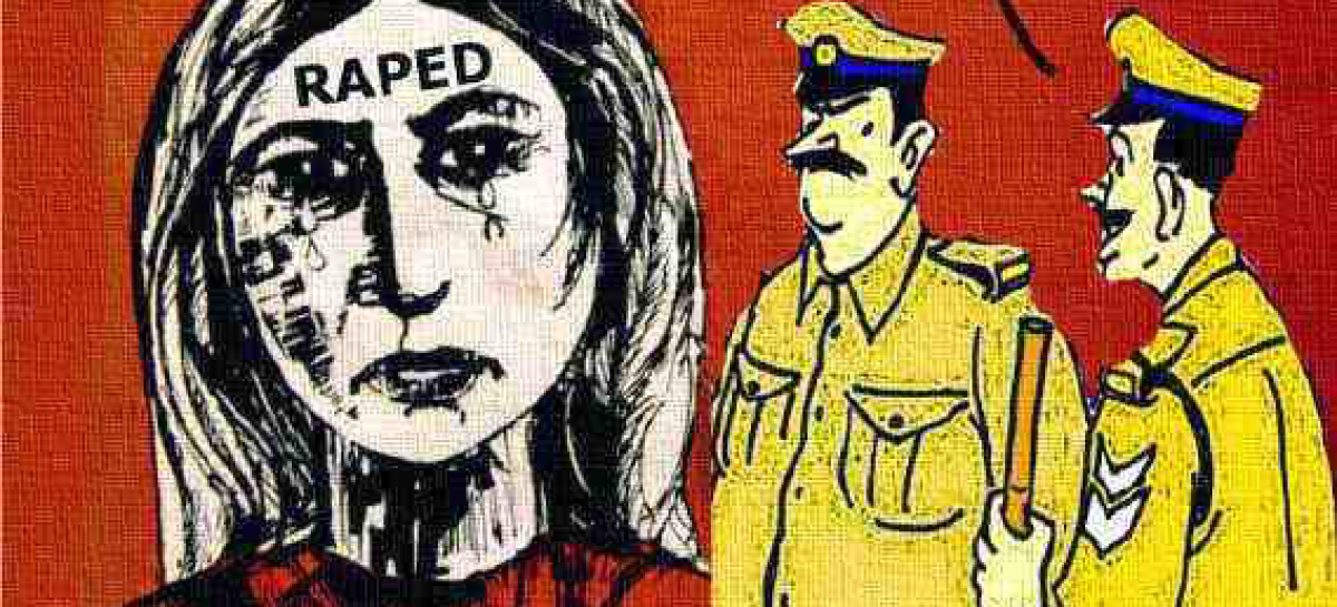 पुलिस के साये में बलात्कार!