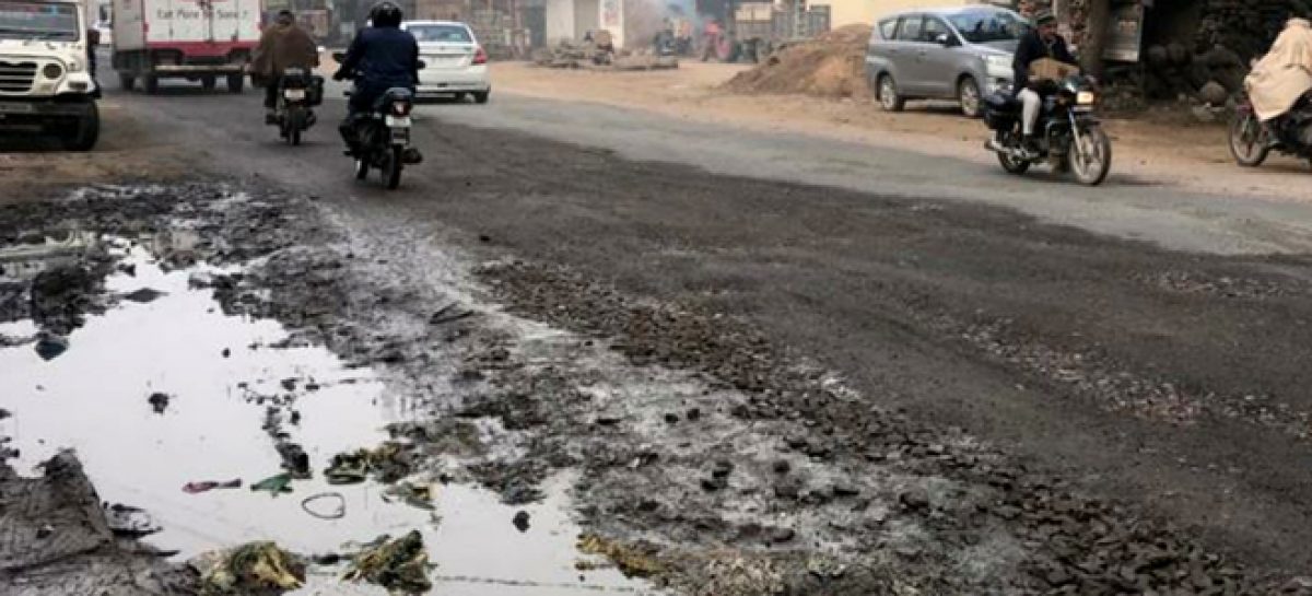 सरकार ने फरीदाबाद में चालान से कमाये  4 करोड़, सडक़ों पर फिर गड्ढे क्यों?