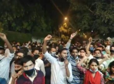 लखानी शू कंपनी ने कर्मचारियों का बोनस हड़पा