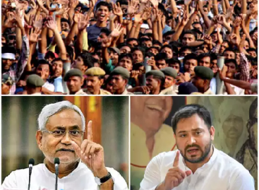 यह तर्क कि राज्य के पास रोजगार देने के लिए पैसा कहाँ से आएगा, बिहार चुनावी माहौल में शायद ही व्यापक मतदाता समूह के गले उतरे