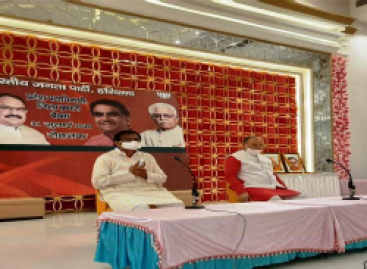 हुडा  फरीदाबाद : एक प्लॉट के दो बीमार  राज्य में भाजपा और जेजेपी को प्लॉट बांटने  में कई जगह नियम ताक पर रखे गए