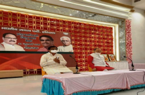 हुडा  फरीदाबाद : एक प्लॉट के दो बीमार  राज्य में भाजपा और जेजेपी को प्लॉट बांटने  में कई जगह नियम ताक पर रखे गए