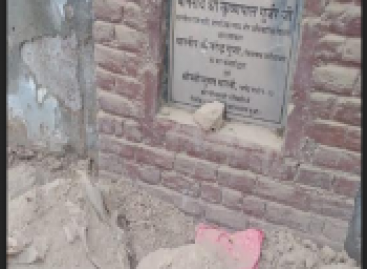 इंद्रा कॉलोनी वालों को विधायक नरेंद्र गुप्ता,  पार्षद और केंद्रीय मंत्री गूर्जर की तलाश…