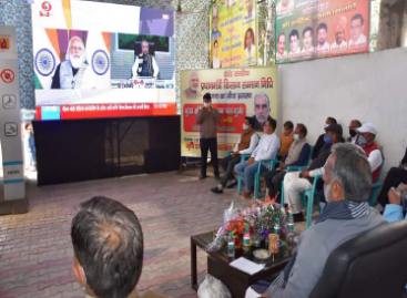 मंत्री कृष्णपाल गूर्जर ने फर्जी किसानों के साथ देखा मोदी का लाइव प्रसारण  पलवल जाने की हिम्मत नहीं जुटा सके,