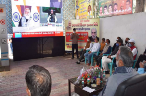 मंत्री कृष्णपाल गूर्जर ने फर्जी किसानों के साथ देखा मोदी का लाइव प्रसारण  पलवल जाने की हिम्मत नहीं जुटा सके,