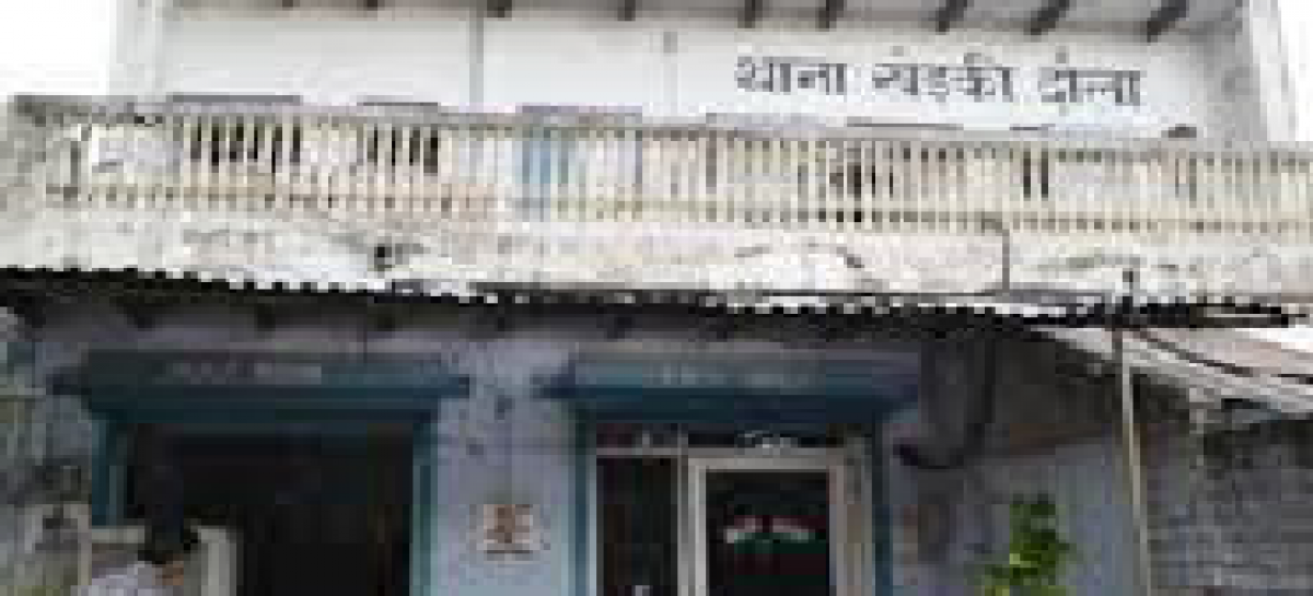कॉल सेंटर से उगाही करने वाले फऱार एसएचओ को बचाने में जुटी सरकार  57 लाख की वसूली का पैसा किन-किन तक पहुँचा, जाँच कौन करेगा