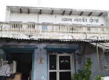 कॉल सेंटर से उगाही करने वाले फऱार एसएचओ को बचाने में जुटी सरकार  57 लाख की वसूली का पैसा किन-किन तक पहुँचा, जाँच कौन करेगा