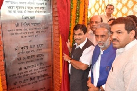 भूल चुके मंझावली पुल की याद फिर ताज़ा करा दी ‘मज़दूर मोर्चा ने