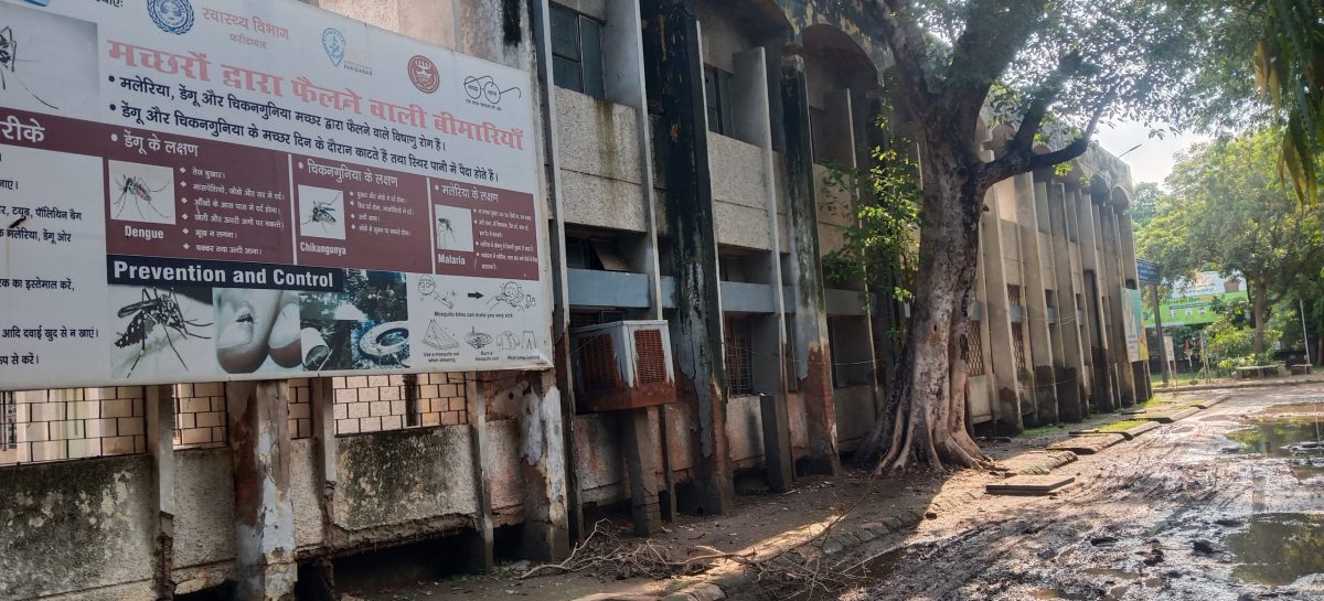 ईएसआई सेक्टर-8 के अस्पताल का भी बेहतर उपयोग किया जा सकता है