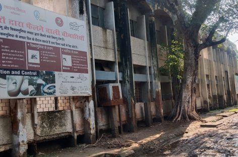 ईएसआई सेक्टर-8 के अस्पताल का भी बेहतर उपयोग किया जा सकता है