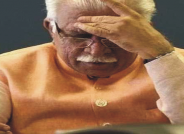 जूते की है यार, संघी-भाजपाई सरकार