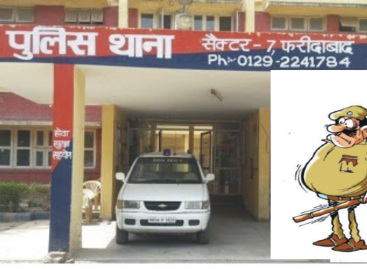 थाने में एफआईआर दर्ज कराने के लिये सीपी तक गुहार लगानी पड़ती है