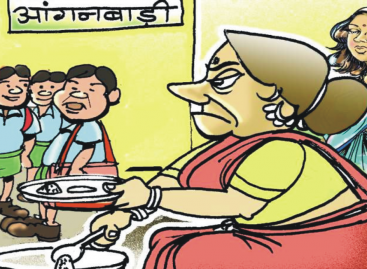 आंगनवाड़ी: शासकों की लूट कमाई का साधन बन कर रह गयी