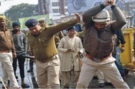 ‘ब्लड मनी’ नहीं, नागरिक पर भरोसा हो