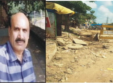 हार्डवेयर चौक से सोहना रोड तक की तीन किलोमीटर सड़क का निर्माण ड्रामा शुरू