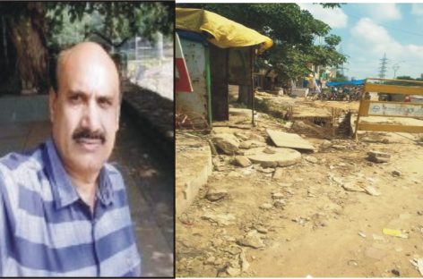 हार्डवेयर चौक से सोहना रोड तक की तीन किलोमीटर सड़क का निर्माण ड्रामा शुरू