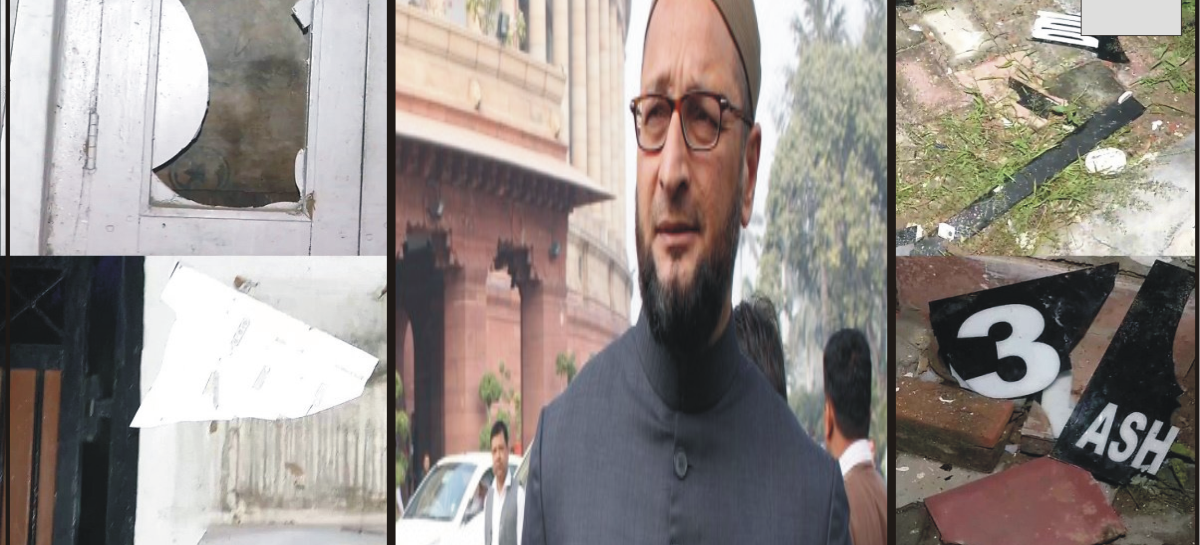 सांसद असदुद्दीन अवैसी के घर पर हमला: दंगे भड़काने का संघी प्रयास