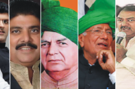 ऐलनाबाद चुनाव: देवी लाल से लेकर दुष्यंत तक सभी भाजपा प्रेमी हैं