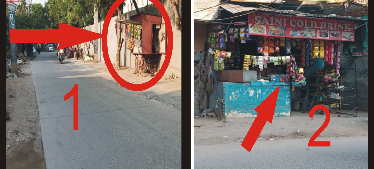 शराब धंधेबाजों से परेशान आदर्श कॉलोनी वासी