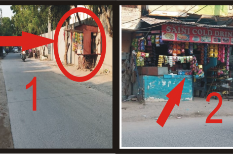 शराब धंधेबाजों से परेशान आदर्श कॉलोनी वासी