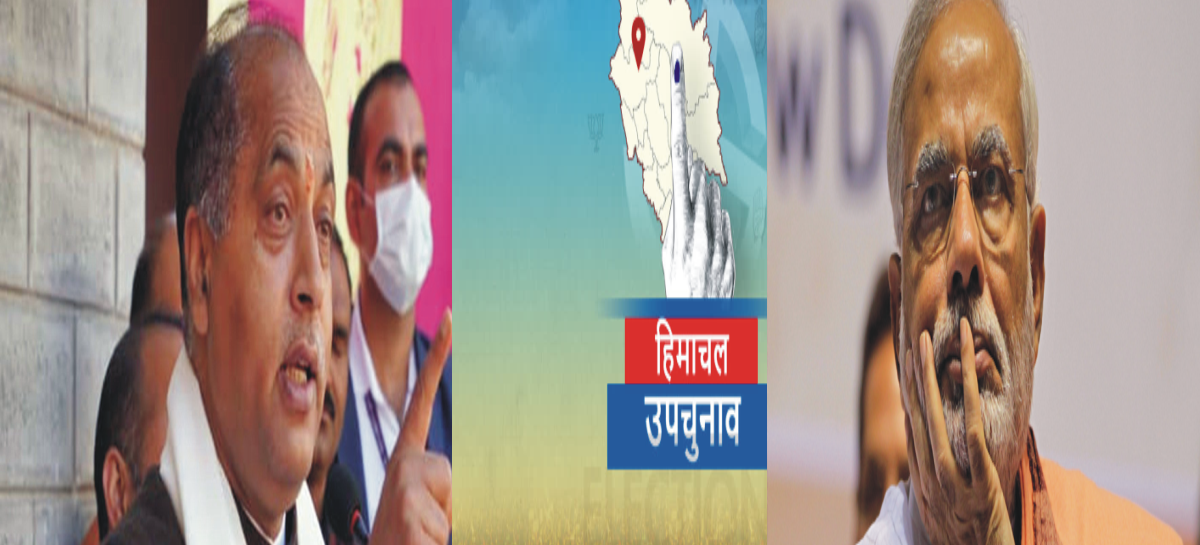 उपचुनाव का झटका, मोदी को दे पटका, पेट्रोलियम हुआ सस्ता