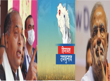 उपचुनाव का झटका, मोदी को दे पटका, पेट्रोलियम हुआ सस्ता