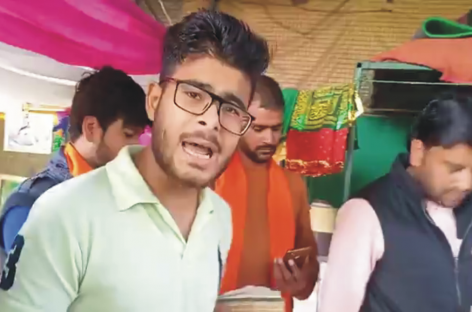 दंगा भड़काने को प्रयासरत संघी हुड़दंगी