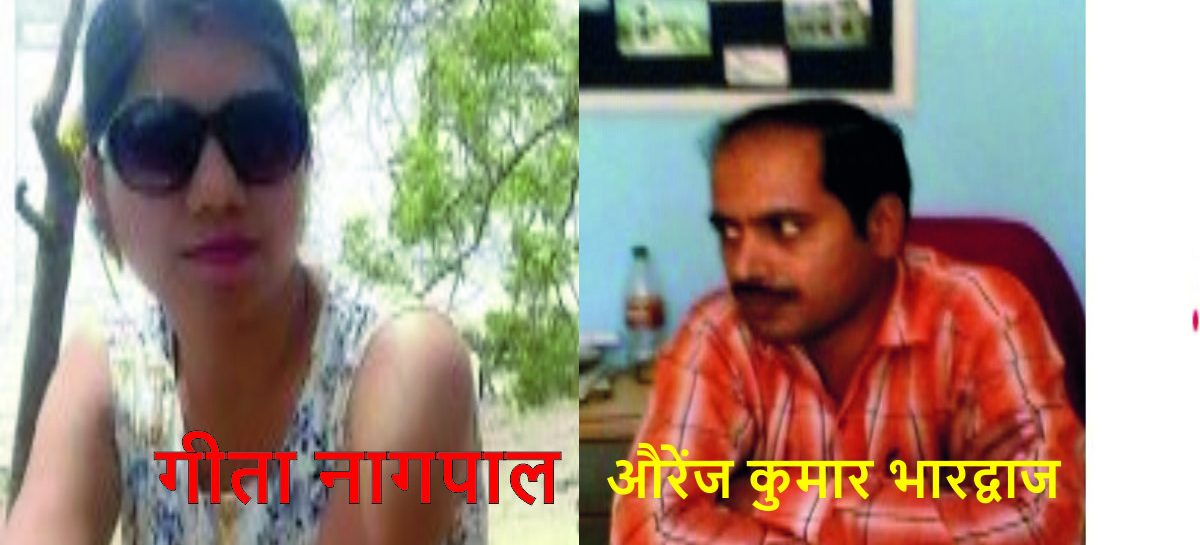 कम्पलीशन प्रमाणपत्र का बिचौलिया है औरेंज भारद्वाज