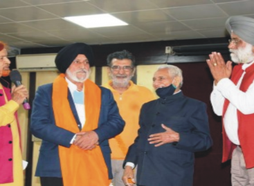 हरियाणा पंजाबी साहित्य अकादमी के सौजन्य से एक शाम पंजाबियत के नाम