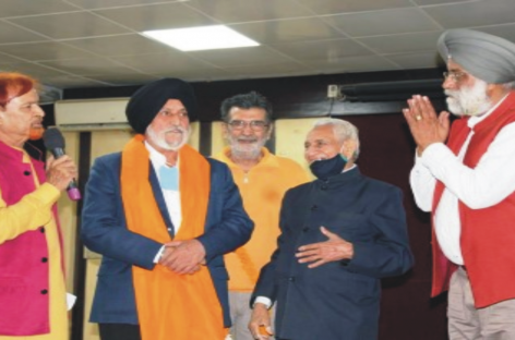 हरियाणा पंजाबी साहित्य अकादमी के सौजन्य से एक शाम पंजाबियत के नाम