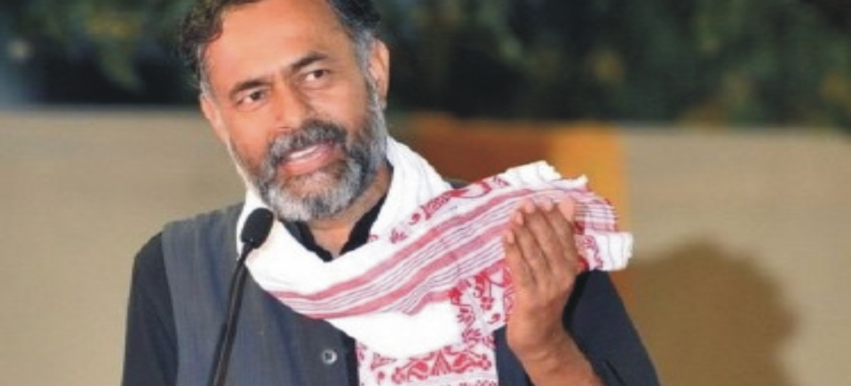 योगेन्द्र यादव को खेद प्रकट करना चाहिए