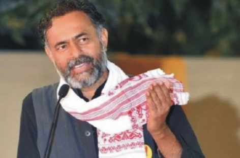 योगेन्द्र यादव को खेद प्रकट करना चाहिए