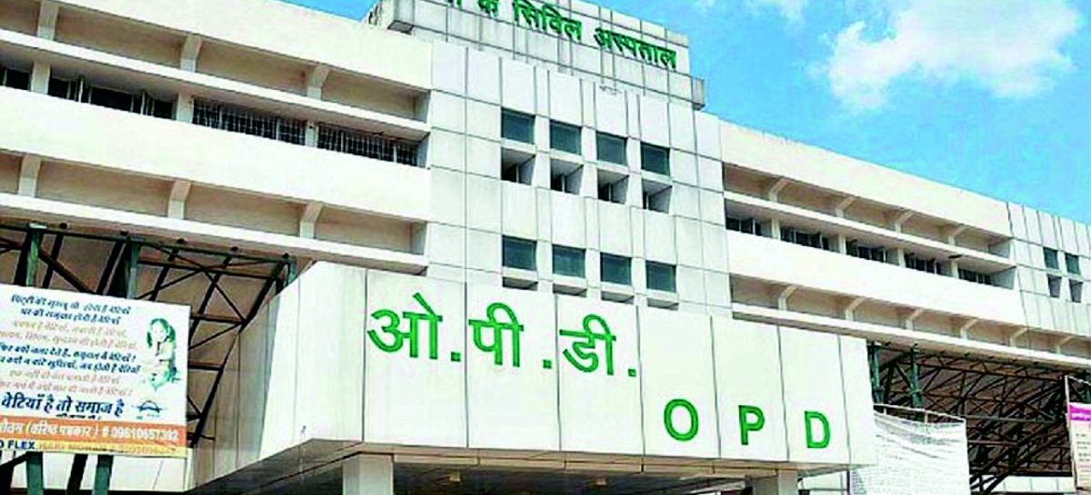 नाकारा मेडिकल बोर्ड, चार वर्षो में 88 शिकायतें, कार्यवाही जीरो