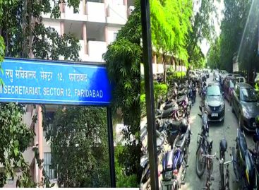 पार्किंग समस्या हल करने  में नाकाम प्रशासन