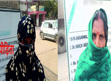 पॉक्सो पीडि़त का फुटबाल बना दिया थाना मुजेसर और महिला थाना ने