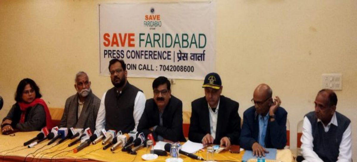 बिजली के नाम पर 10 सालों से जनता के 200 करोड़ दबाए बैठा बीपीटीपी