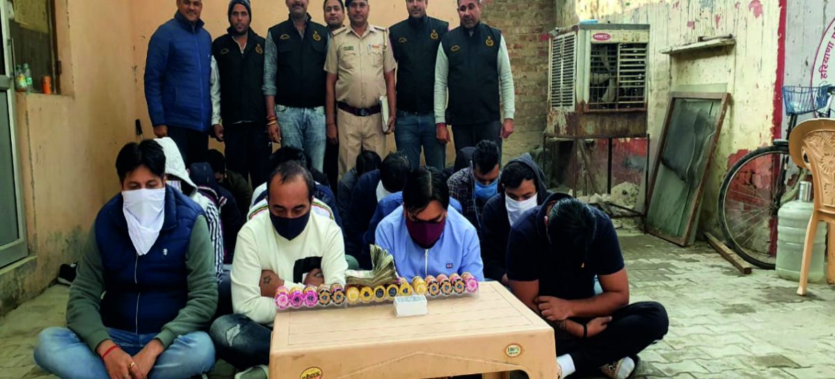 पुलिस ने जुआ पकड़ा कुछ, पर बताया कुछ