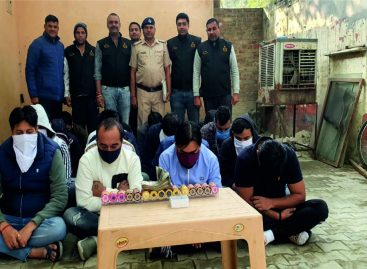 पुलिस ने जुआ पकड़ा कुछ, पर बताया कुछ