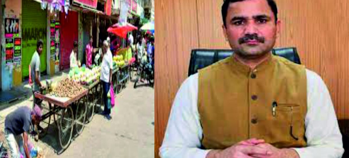 निगमायुक्त ने आखिर रेहड़ी वालों की उपयोगिता का संज्ञान ले ही लिया