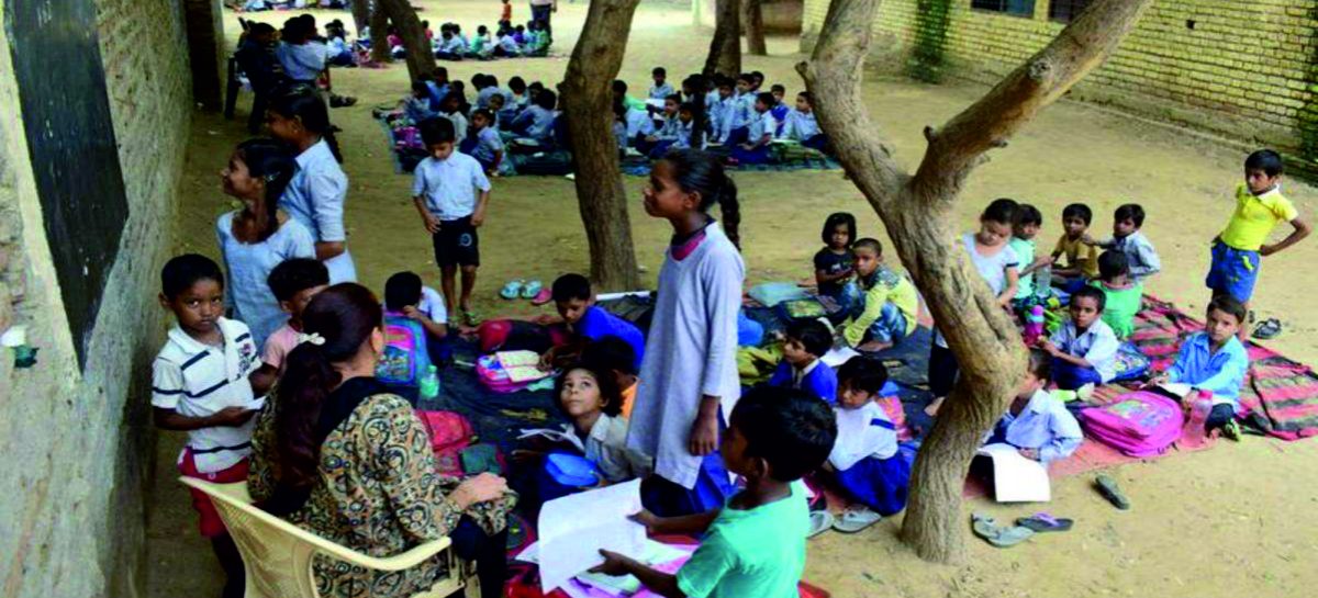 शिक्षा के नाम पर धारा 134ए का विभागीय नाटक