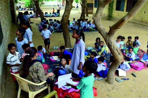 शिक्षा के नाम पर धारा 134ए का विभागीय नाटक